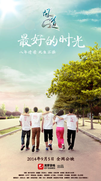 绩点不过二不给学位证吗华东师范大学